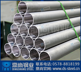 S32750不銹鋼管在哪些領(lǐng)域少不了？