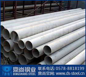 S31803不銹鋼管的這些冷門(mén)特性您確定知曉？